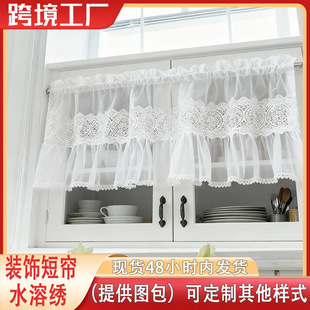 �F؛�羳 ��ɫ���Ⱥ��N���͏d�����b�С�������R�d���Q�Ж|�W��