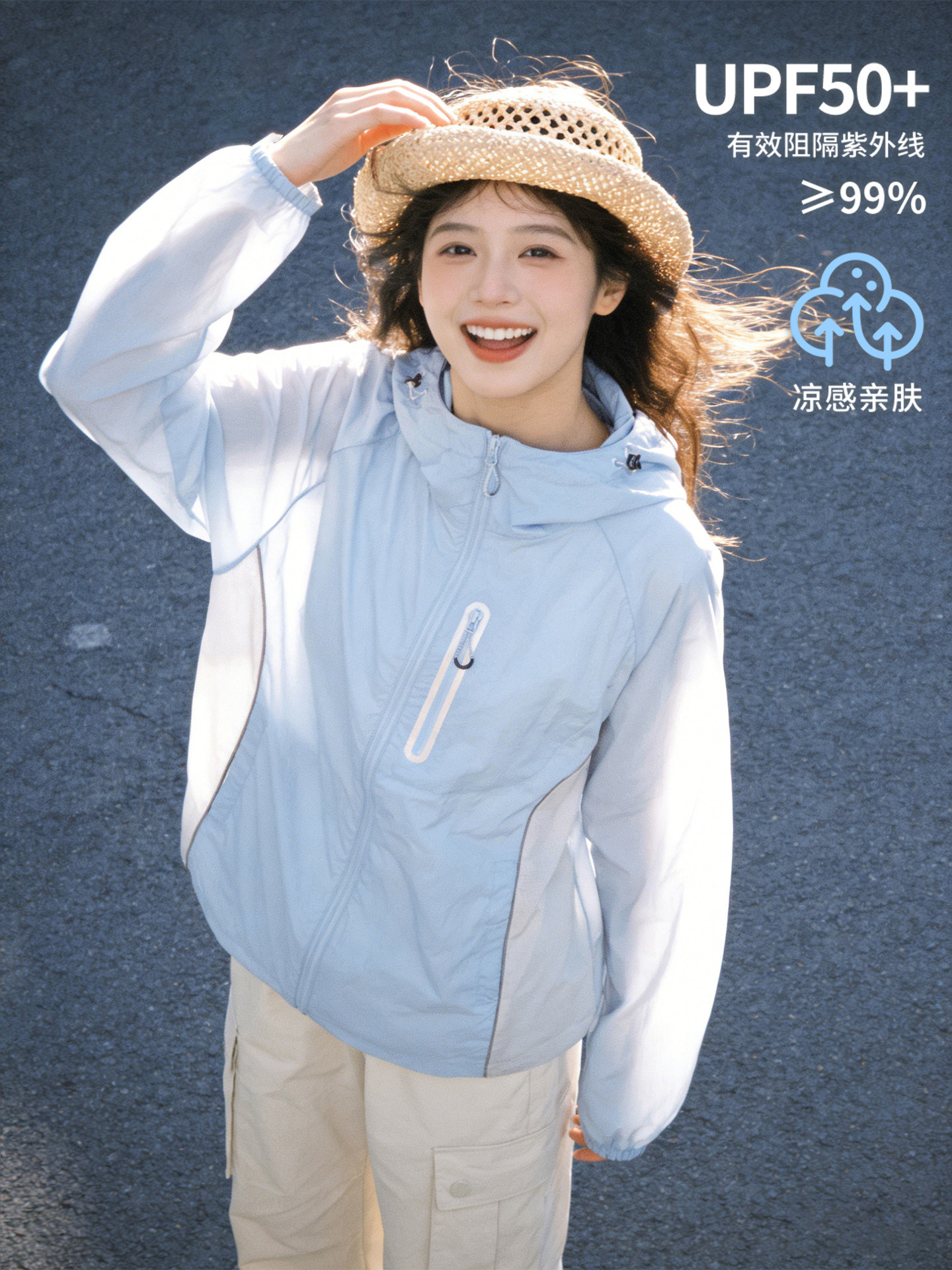 Quick dry breathable sun protection clothing, travel men's jacket, UV protection 4