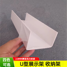 2.8MM�񁆿���U�Ͳۓ���ܵ��o�ǰ��ܰ�߅�l�ڳ���{ɫ͸���ڰ�ɫ