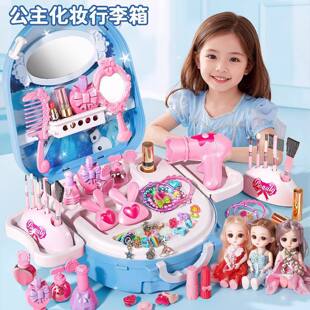 ��ͯ���Ů���ӵİ�ҼҾƻ��y̨��ɯ�����ޱ��޹������նY��3��6