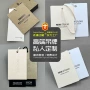 环保定制服装挂绳吊牌