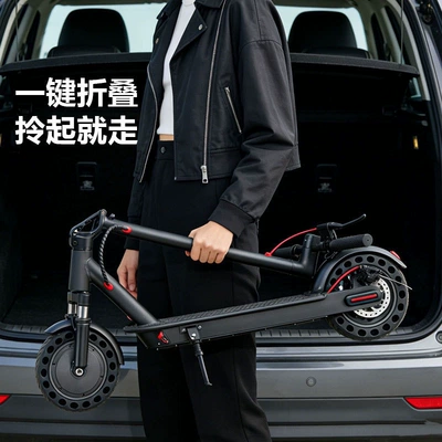 Scooter, Foldable, with a – Qatlanan elektrik skuterlər
