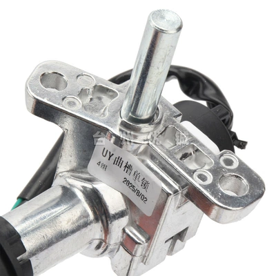 Motorcycle Key Five-Piece Flying Eagle Imitation Uy125 Motorcycle