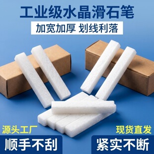 �ӌ��Ӻ�ʯ�P���I��������ӛ̖�P䓰��̖ˮ����ɫʯ��P��ʯ�P