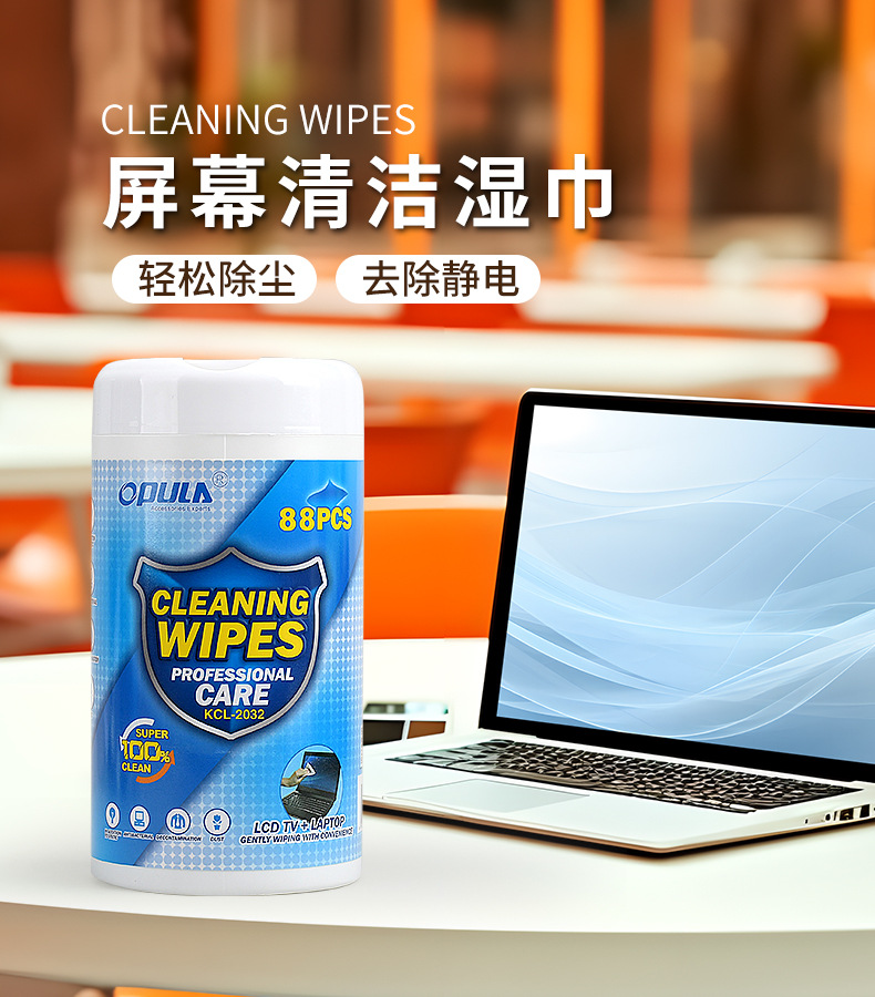 O1CN01ZgWU0n1Snml4nLiOh_!!951562292-0-cib.jpg?__r__=1722405674335