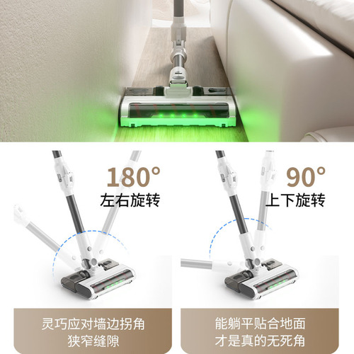 Wireless Home Vacuum Handheld High Suction Long Handle Folding Sweeping Vacuum Pet Vacuum Cleaner
