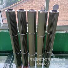 ������о HOCP-30825  ��˶����