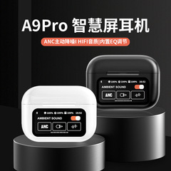 インテリジェントなリアルタイム AI 翻訳 A9pro Bluetooth ヘッドセット高品質低遅延 ANC ENC インイヤーヘッドセット