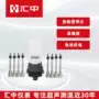 超声波供电插入式计量流量计