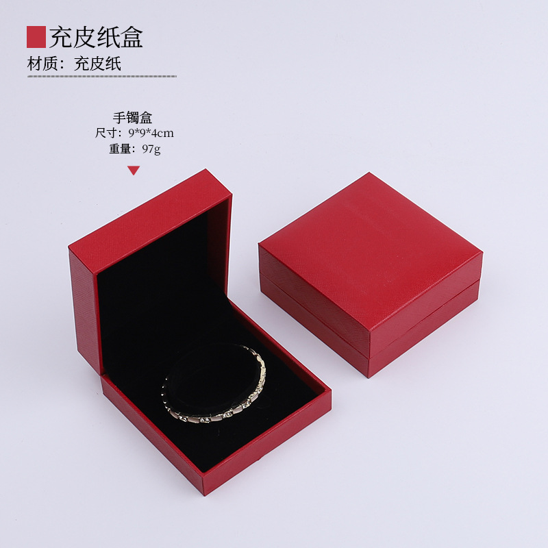 Storage system, ring, pendant, bracelet, jewelry, treasure chest, accessory, storage box 8