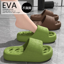 ԡ����ЬŮϴ������Ӽ��ļ��¿�����Hܛ�����mEVA���ϲ����_