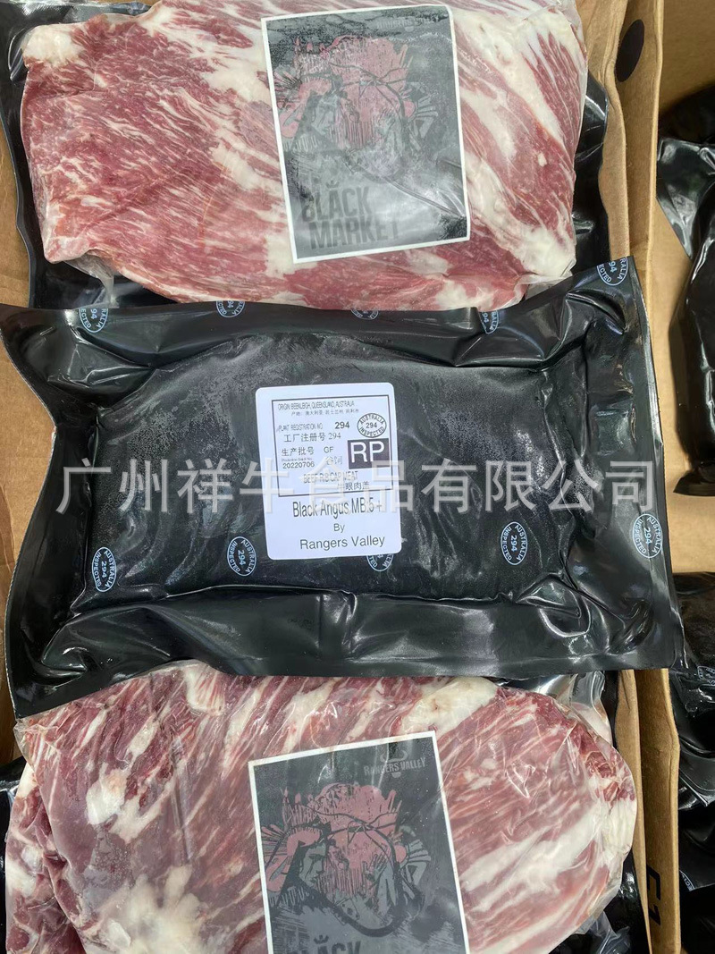 微信图片_202304171723572