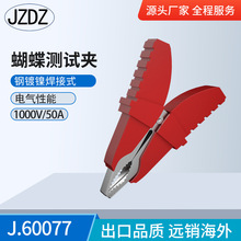 50Aȫ�o���{�~�Aȫ�~�X�ں����A �Դ�A��늊Aƿ�ӊA�yԇ�A늾��A