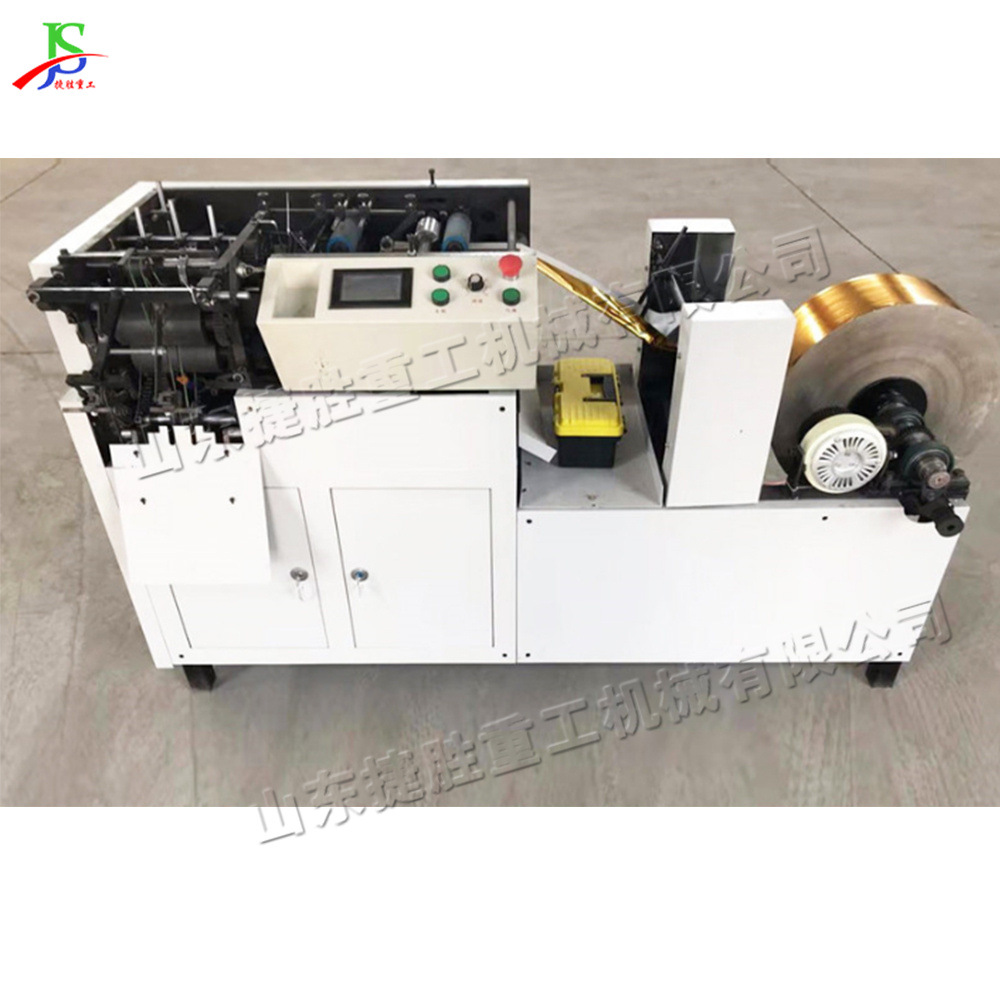 Máquina plegable automática de control numérico de oro y plata de oro y tambor plano de doble propósito para artículos funerarios y funerarios populares