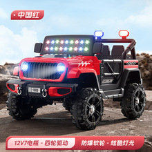 ͯ늄܇݆܇JEEPԽҰ܇Сb܇