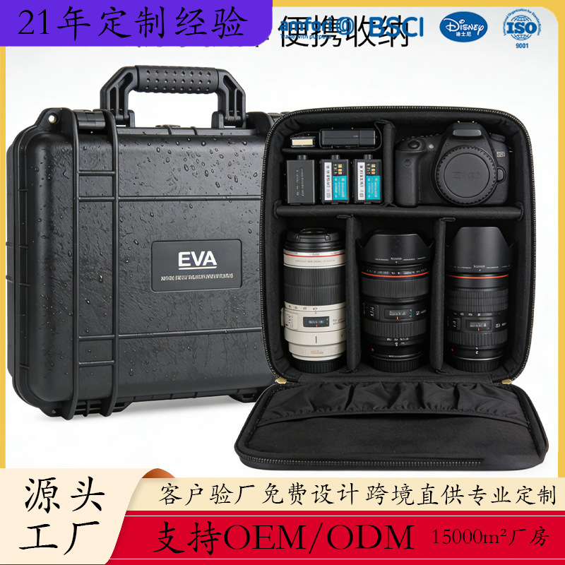 Cross-Border Amazon Polaroid Mini11 Suitcase Camera Bag Instax Mini11 Camera Bag Lens Storage