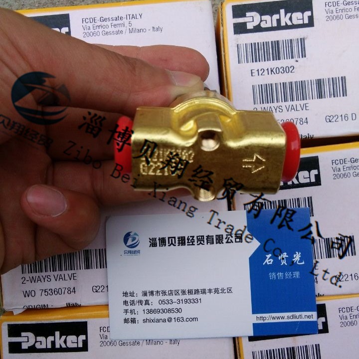 全新美国PARKER/派克电磁阀E121K0302