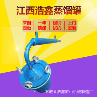 ˮ�y�������s�� �S���ἃ���s���x�� ˮ�y�⻯�������s��