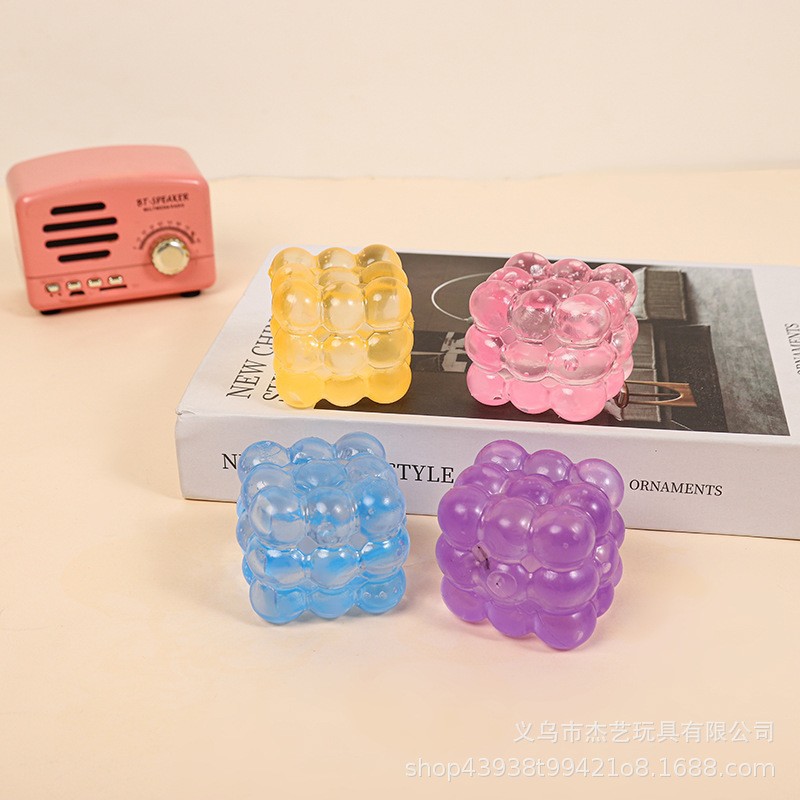 맥아당 루빅스 큐브