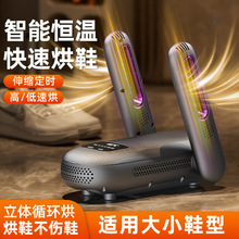 �����ۯB��Ь�����ܶ��r�����Ь������Ь�Ӻ�əC�羳һ�������l