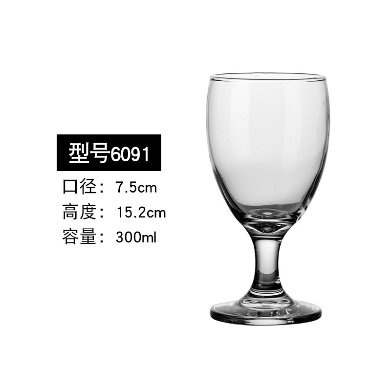 6091 다기능 컵 300ml
