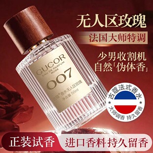 ��ޢ��ˮ007�o�˅^õ��009ε�{Ůʿ��ˮ�־�������ˮ���ƌ���؛