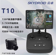�׿T10�b������ģ�D���z���^ֲ���C�̨���S�o�˙C���w�z���^