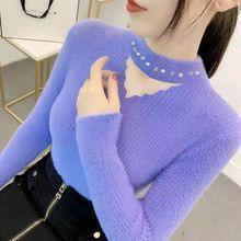 加绒加厚不起球水貂绒毛衣女修身显瘦秋冬打底上衣镂空套头针织衫