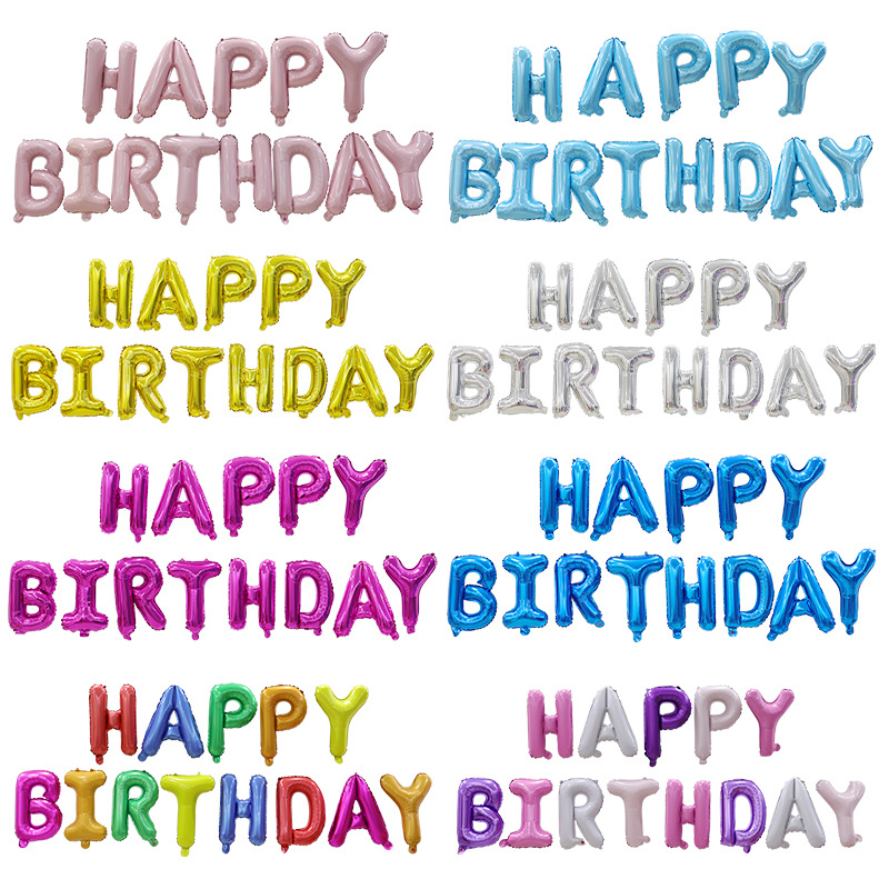 16英寸生日快樂字母鋁膜仿美氣球派對裝飾HAPPY BIRTHDAY鋁箔氣球