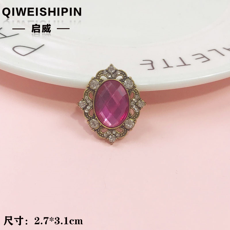 启威长方形花盘珍珠钻五角diy材料 水钻扣鞋包包花配饰  合金配件|undefined