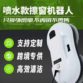 电风扇;无叶扇;大功率风扇