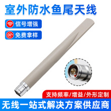 �����ˮ�~β�쾀GSM/GPRS��վ�쾀4G��̖�Ŵ���܇�dN���^�쾀