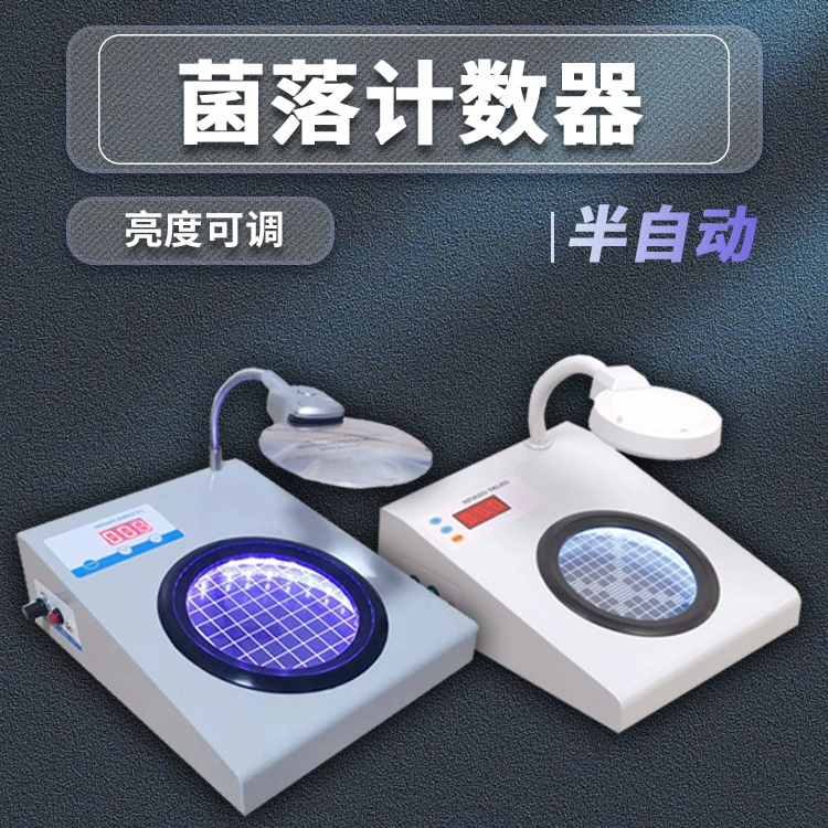 J-3 лабораторный медицинский микроорганизм полуавтоматический счетчик колоний для обнаружения карантинного счетчика колоний