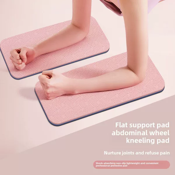 Yoga Mat for Home Fitness, Plank Exercise Mat, Tpe Thickened Non-Slip Knee Pad, Wholesale from Manufacturer