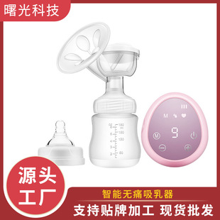 늄�����������һ�wʽ�ԄӴ������D������Ħ�oʹ�o������S��ֱ�N