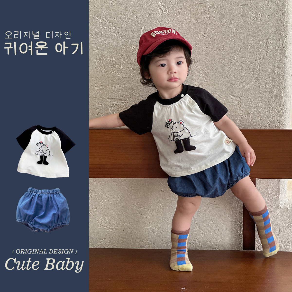 Traje pequeño de estilo occidental para bebés y niños pequeños, nuevo juego para niños, traje de dos piezas de camiseta delgada para recién nacidos coreanos