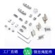 Double-hole Locking Cable Accessories Latch Lighting Wire Rope Chuck Drying Rack Locking Line Hanging Picture Advertising Clip Lock Hanging Code
