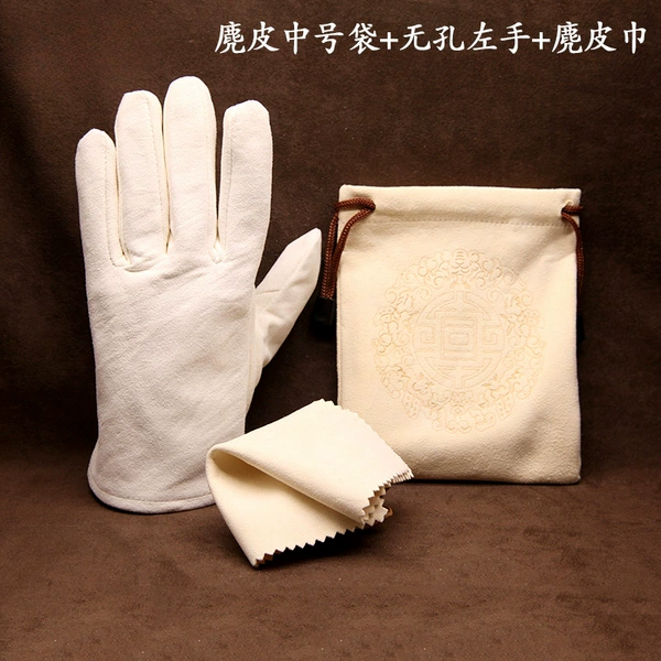 Number of suede+nonsense left hand+suede towel