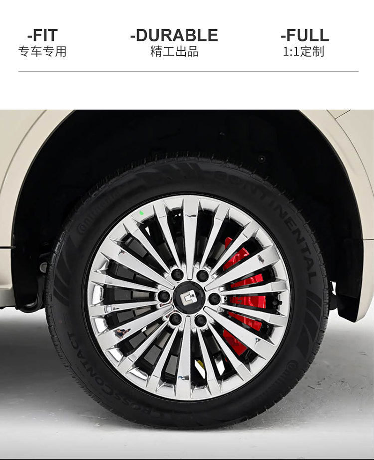 Suitable for Tank 400 brake caliper cover, aluminum alloy, Tank 500 new energy wheel hub modification and color change HI4-TZ