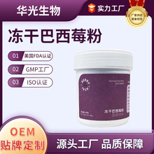 ����ݮ�ۃ�����ʳ�w�S���ͷ� �o�ǻ�����ʳƷ��Դ�^���S�N�ƴ���