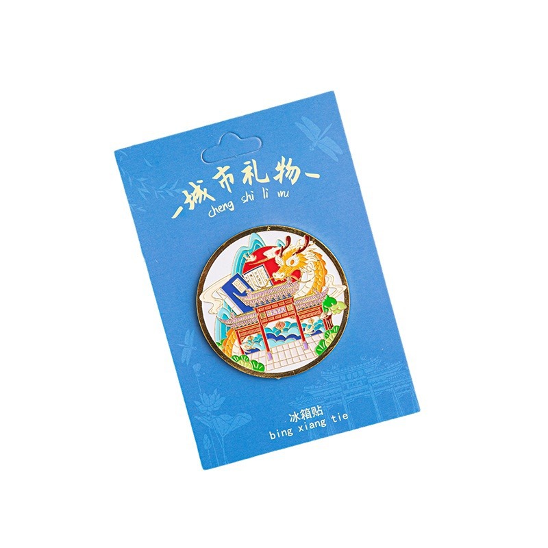 베이징 금속 냉장고 스티커 관광 명소 도시 건축 WENCHUANG 주변에는 기념품과 함께 마그네틱 스티커 특징