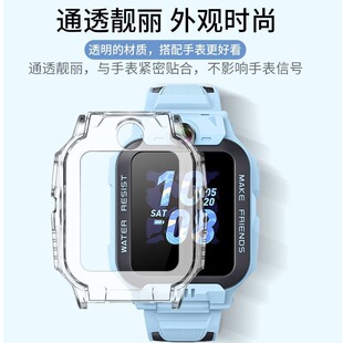 �m���С���z6s���o��z6pro���o�׃�ͯ�Ԓ�ֱ�z6aܛӲ��d2a
