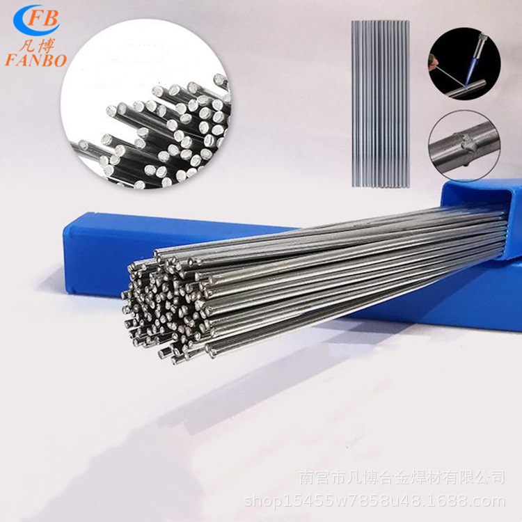 氩弧焊焊丝skd11_    1