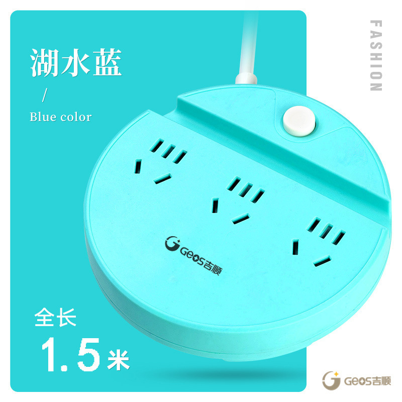 Jishun multifuncional hogar con conector USB enchufe de pared conector de disco poroso conector de conector de toma de corriente inteligente arrastrar