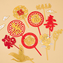 pӁף۲Ƹ|۱ɽּtɫյb