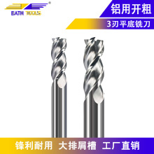 ƽ�������X��㊵�����㊵�Ӳ�|�Ͻ�㊵��X�ͲĺϽ��T�����и