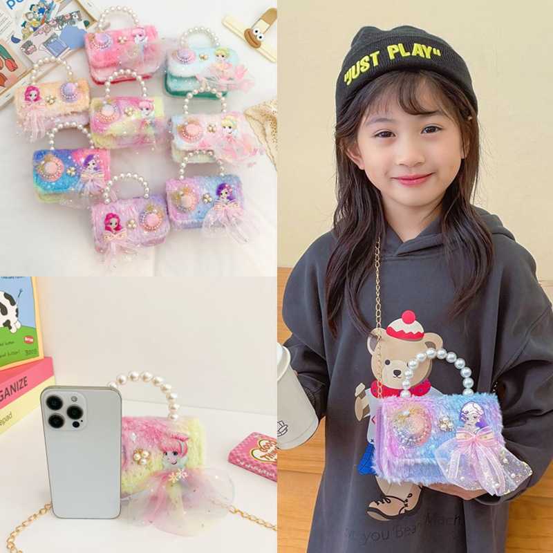 Hermosa mochila de niña pequeña moda de moda mochila portátil, princesa dama mochila de perlas, mochila de hombro