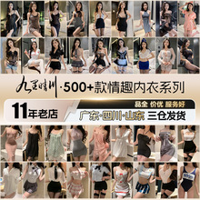 紨Ȥ˯Ը˯ȹļ͸ҕŮٽzWBwȹƷ