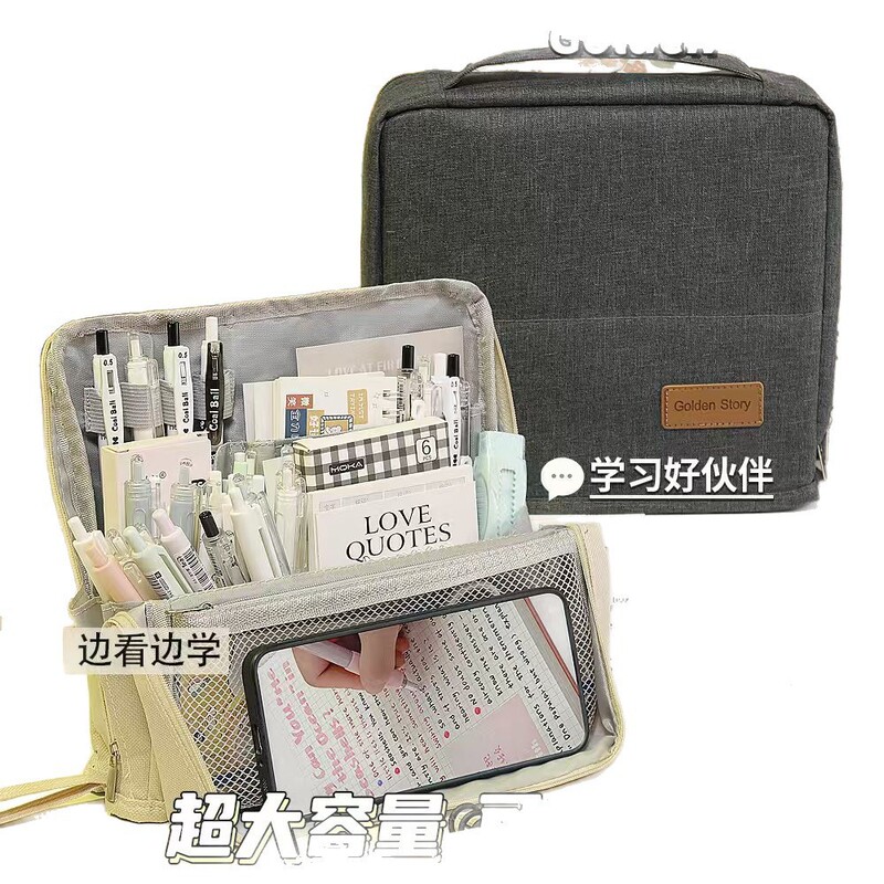 男の子と女の子向けの見栄えの良い立ち筆箱、学用品、文具箱、ニッチな収納袋、学校の必需品文具|undefined