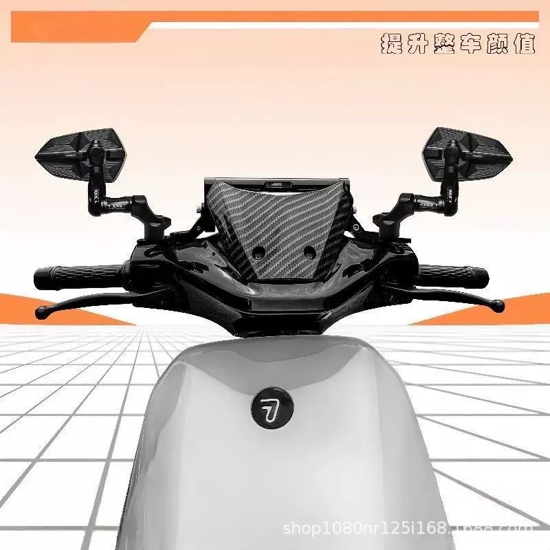 Motorcycle Mecha Bafuot Reflective Mirror Mecha Mirror Mount Modified Rearview Mirror for Piaggio Niu Nine Piaggio Electric